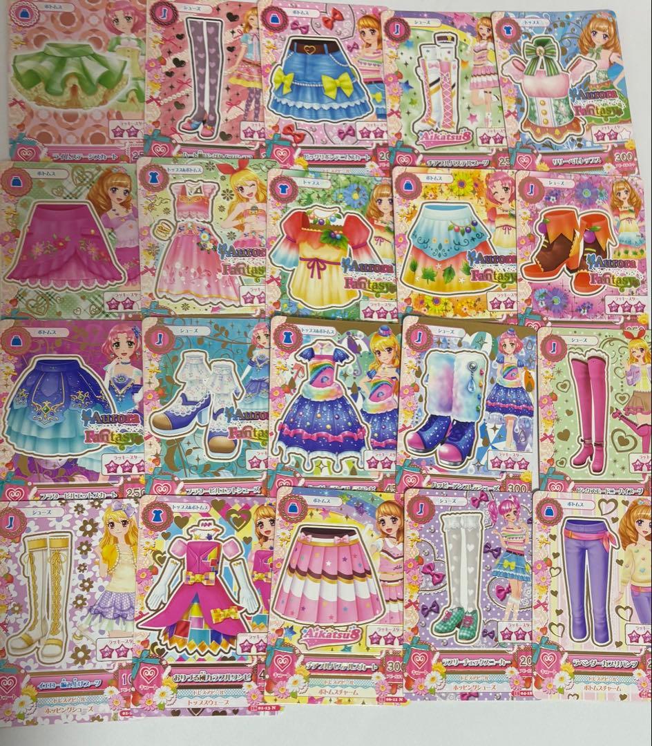 アイカツカード　初期　約300枚　まとめ売り
