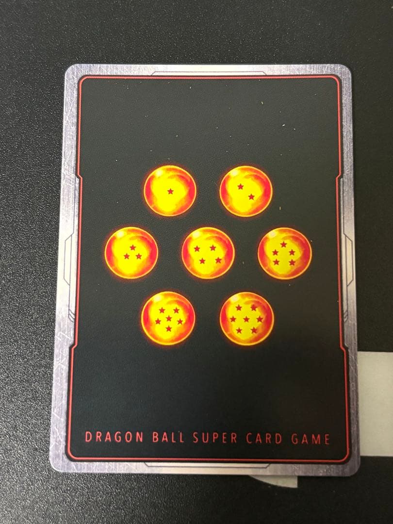 最安値　英語版　FB05-119 SCR 孫悟空 スーパーパラレル　即日発送⭐️