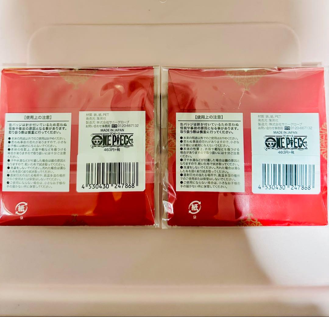 ONE PIECE トンガリバースデー缶バッジ ナミ&ノジコ