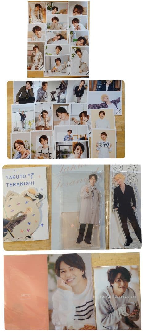 寺西拓人　公式写真　アクスタ