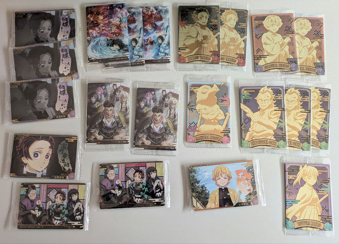 鬼滅の刃　カード　ウエハース　9 義勇　伊黒　宇髄　時透