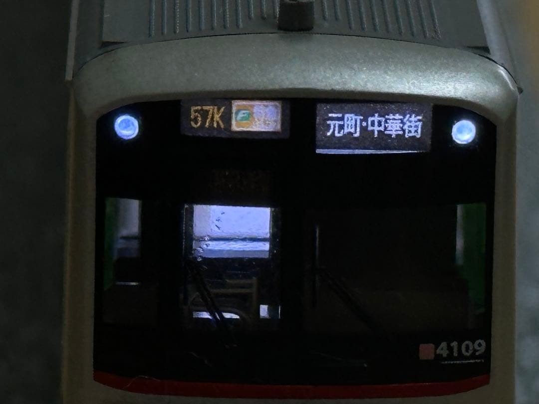 KATO 東急5050系4000番台 相鉄非対応