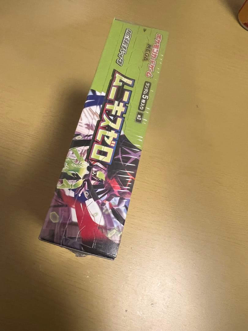 【シュリンク付き】ポケモンカードゲーム ムニキスゼロBOX