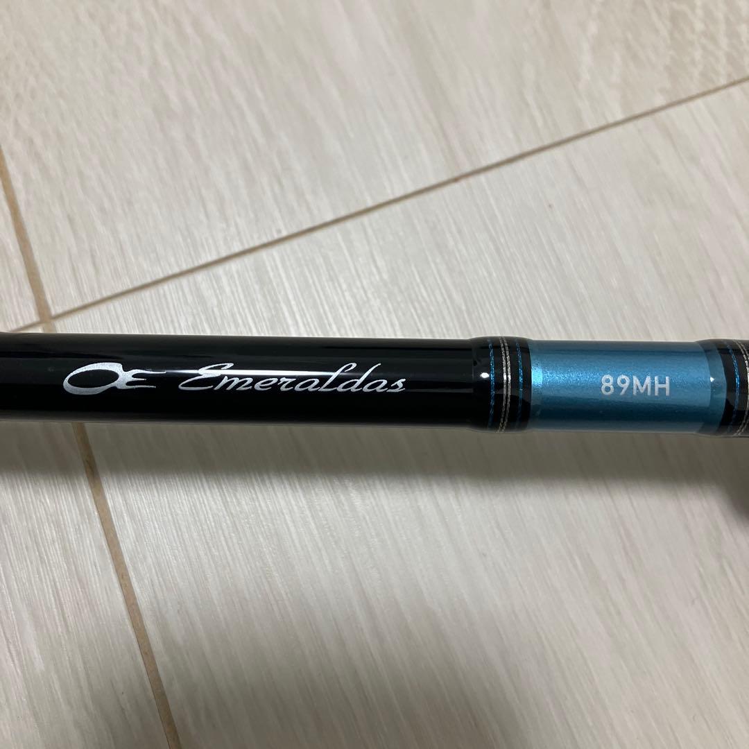 ダイワ　エメラルダス　89MH エギングロッド
