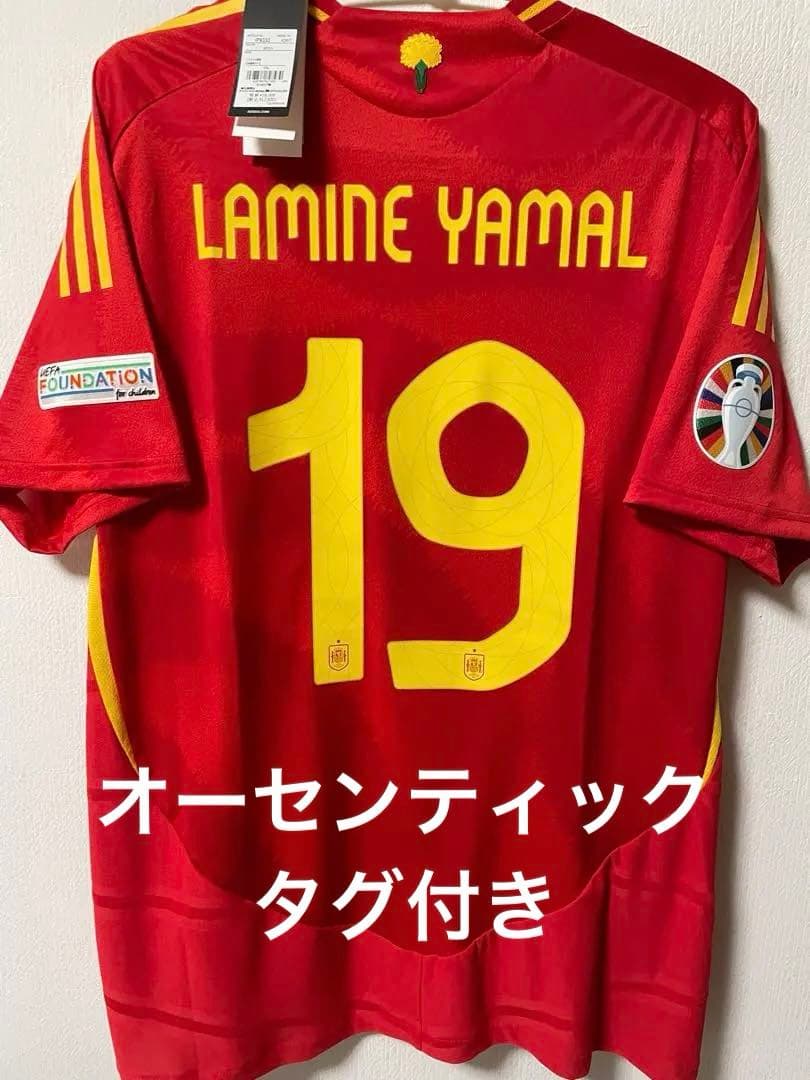 ラミンヤマル ユニフォーム オーセンティック スペイン代表