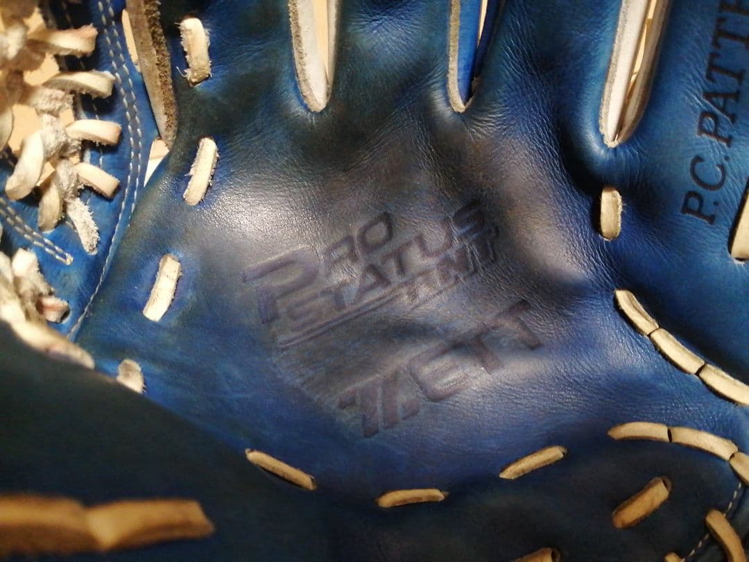 ZETT ゼット 日本製 プロステイタス 内野用 軟式グローブ