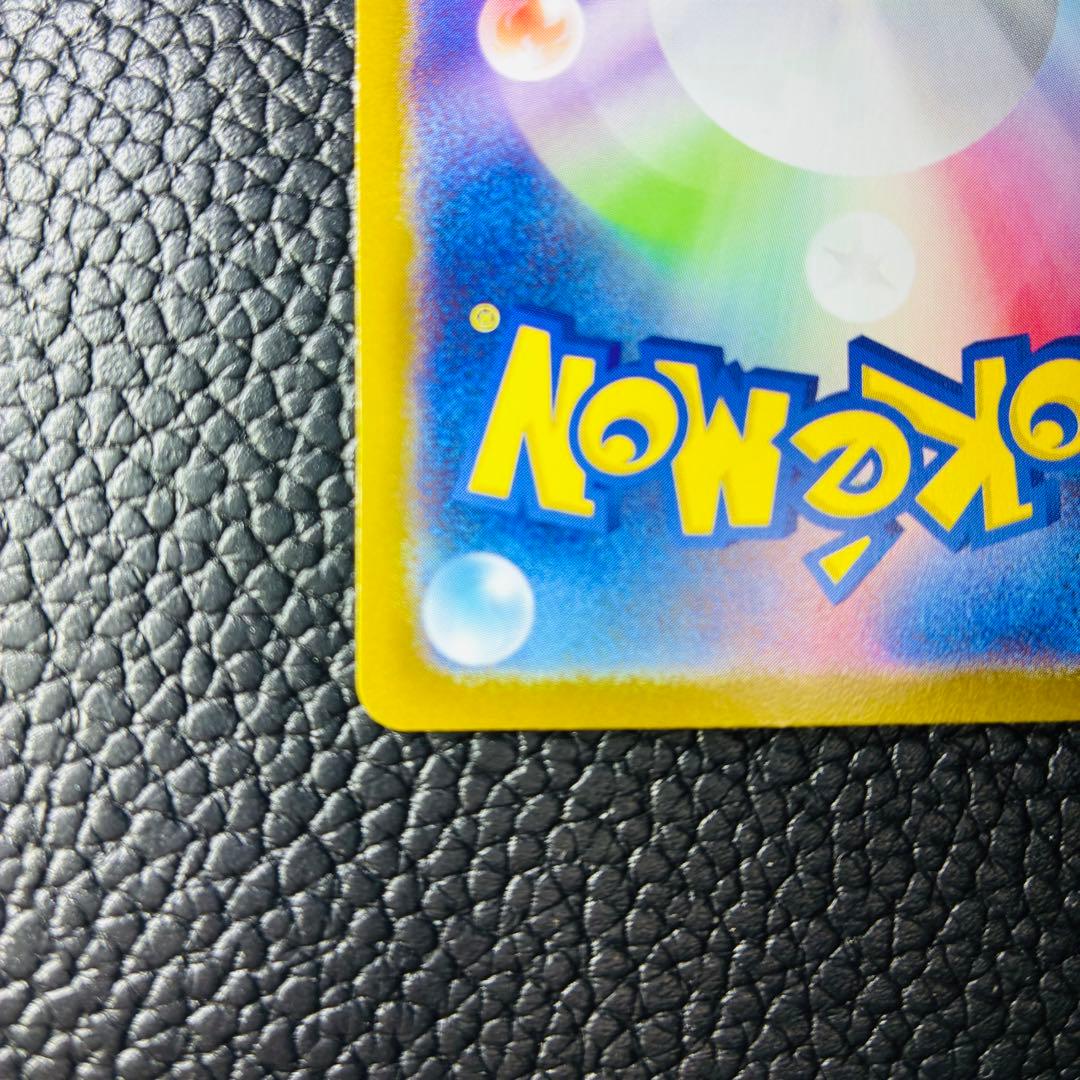 ポケモンカード　インフェルノX メガリザードンX ex MUR