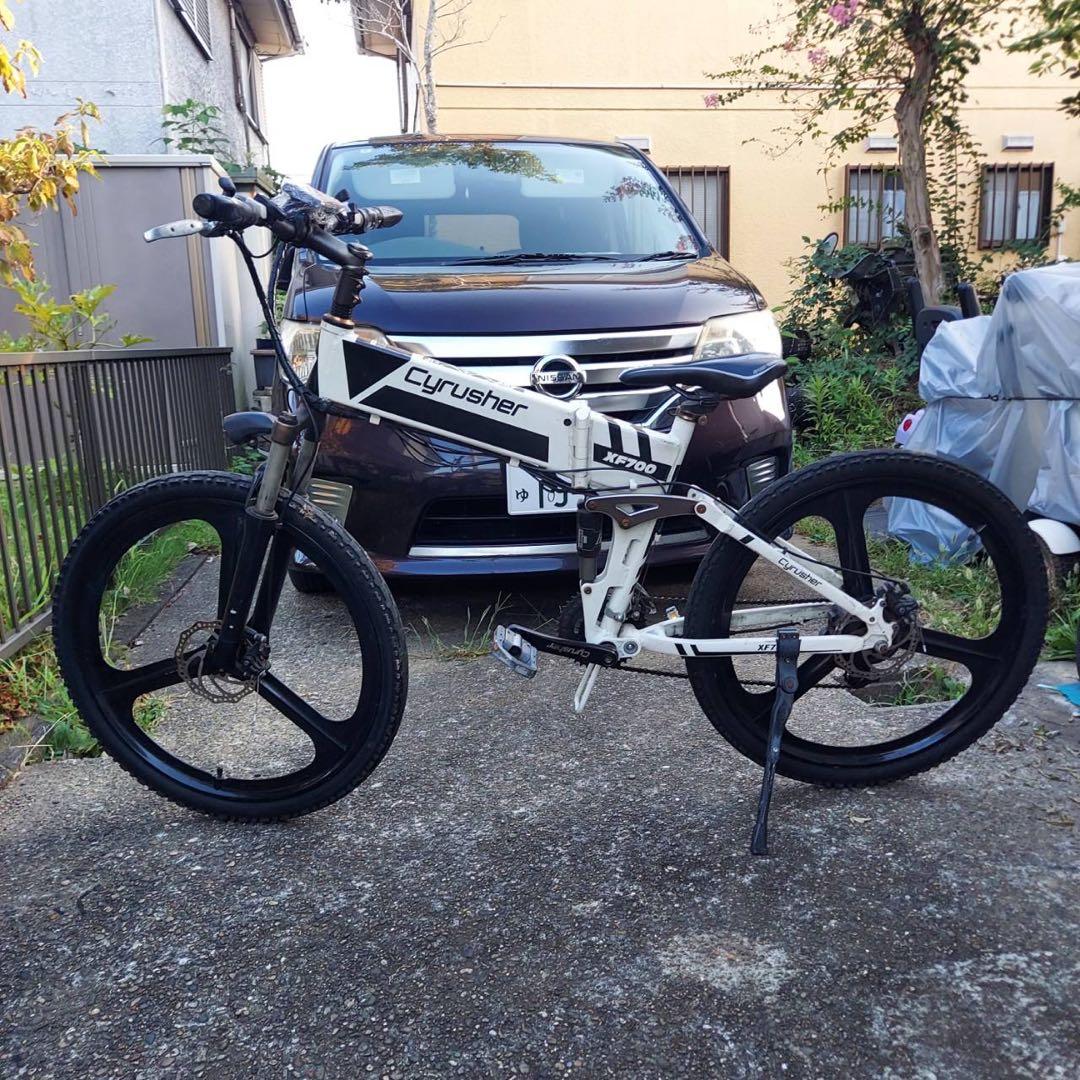★電動折り畳みアシスト自転車　Cyrusher XF700★希少車★