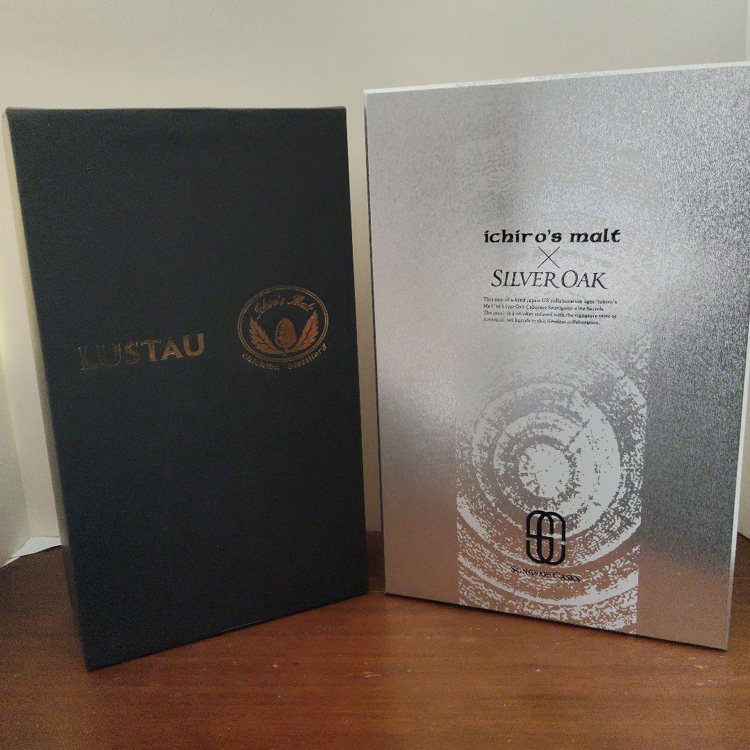 Lustau シェリー & Ichiro's Malt Silver Oak