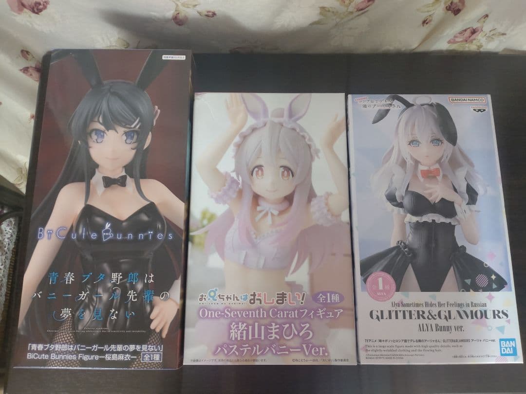 最新　含む　美少女　フィギュア　28点　ブルーアーカイブ　ガールズバンドクライ