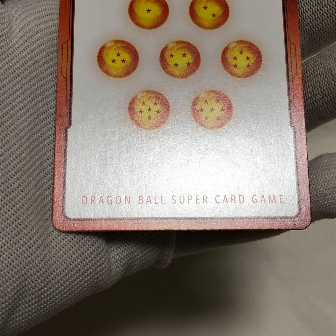 美品　エナジーマーカー　金　E-42 マンガブースター