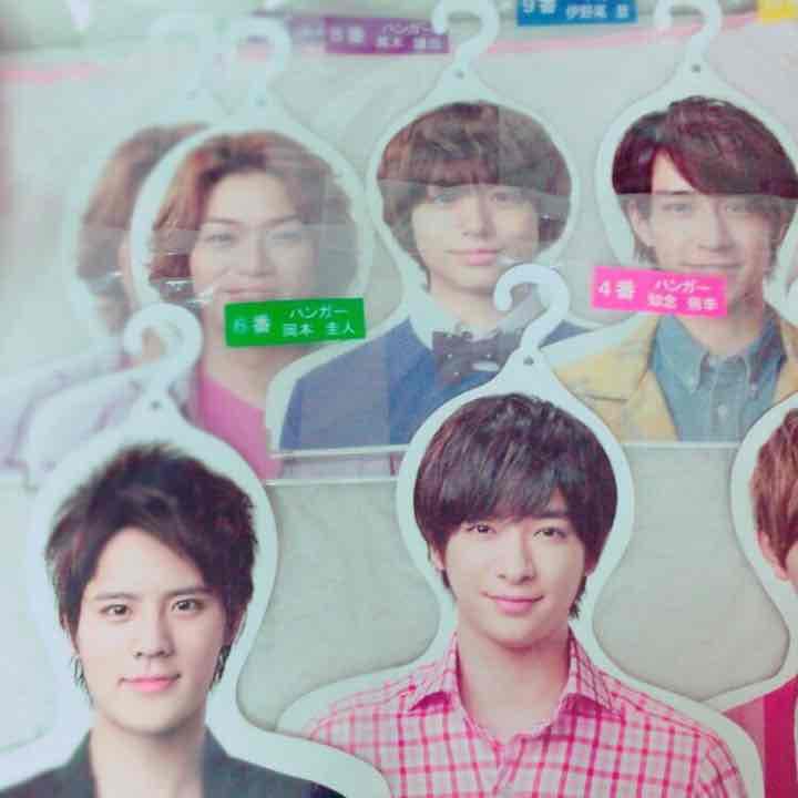 Hey!Say!JUMP セブンくじ