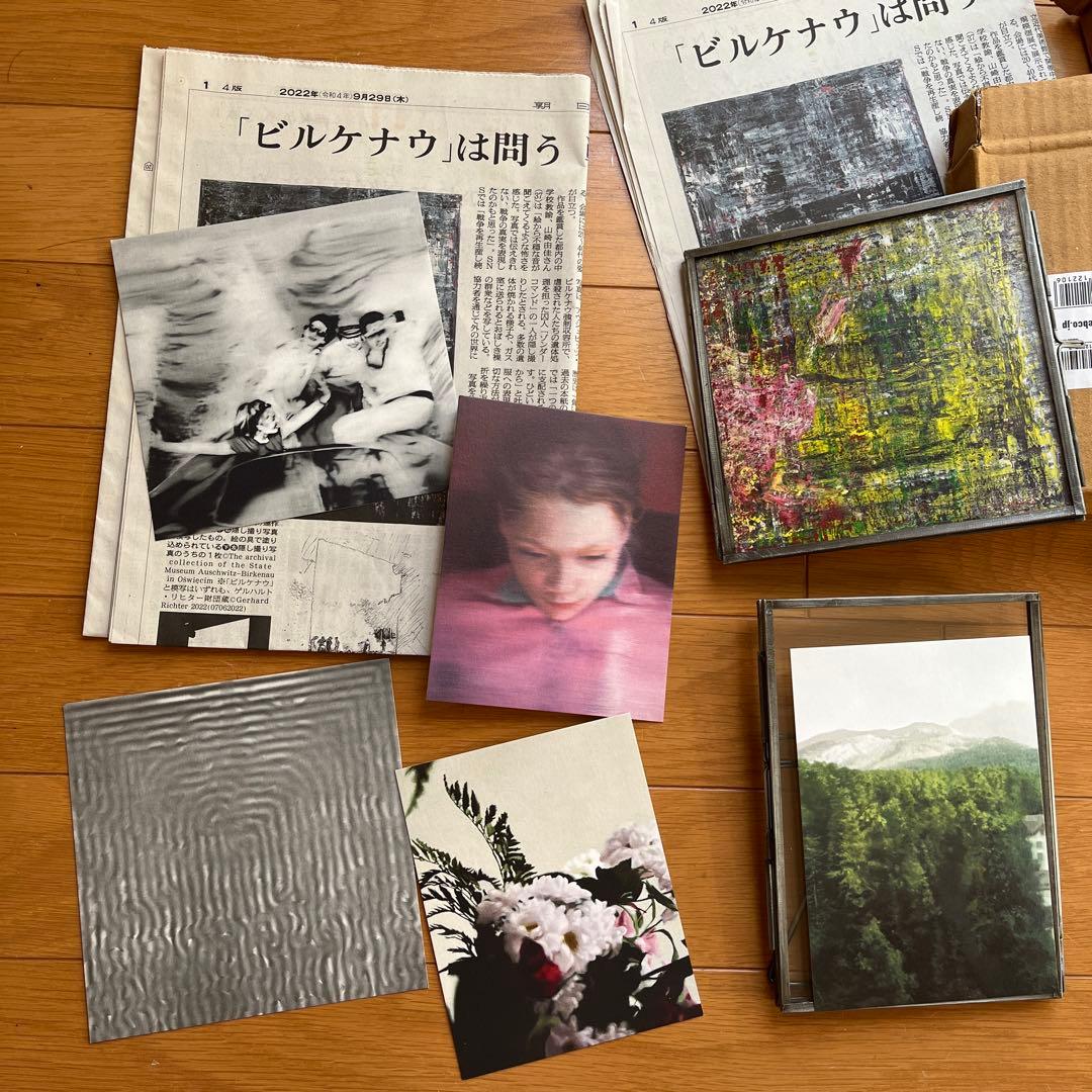 2022年ゲルハルト◦リヒター展販売グッズ(写真立、ハガキ)掲載新聞、フライヤー