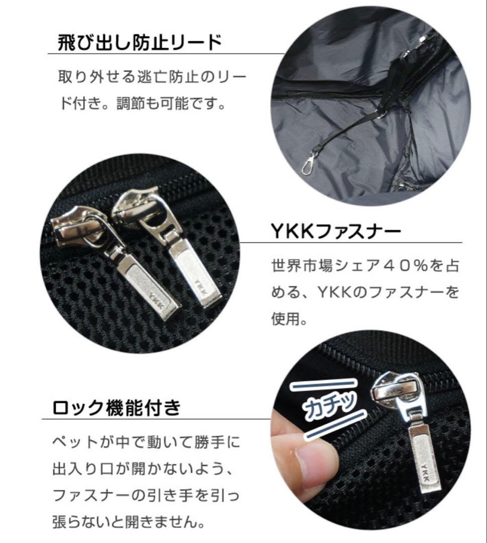 onekosama oinusama★ ペットスリング　キルティング素材Mサイズ