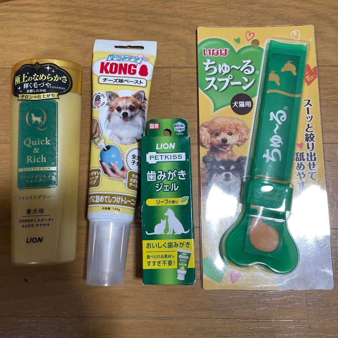 Hill's Science Diet ドライフードとジャーキーセット おやつ