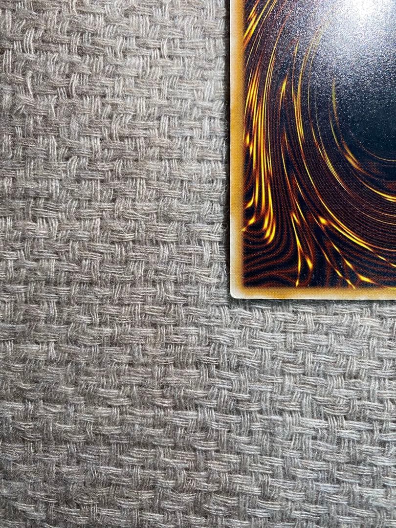 遊戯王 仮面魔獣マスクド・ヘルレイザー レリーフ