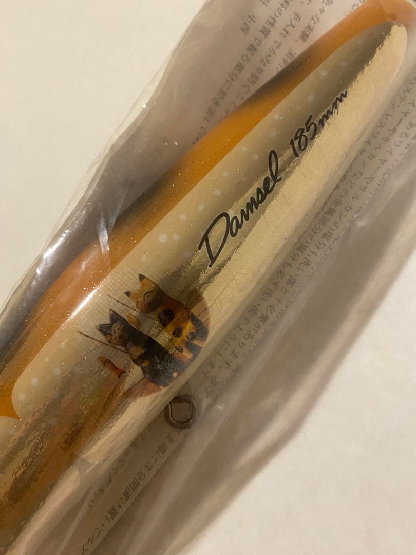 新品未開封　カーペンター　ダムセルDamsel 185 CRF記念限定カラー