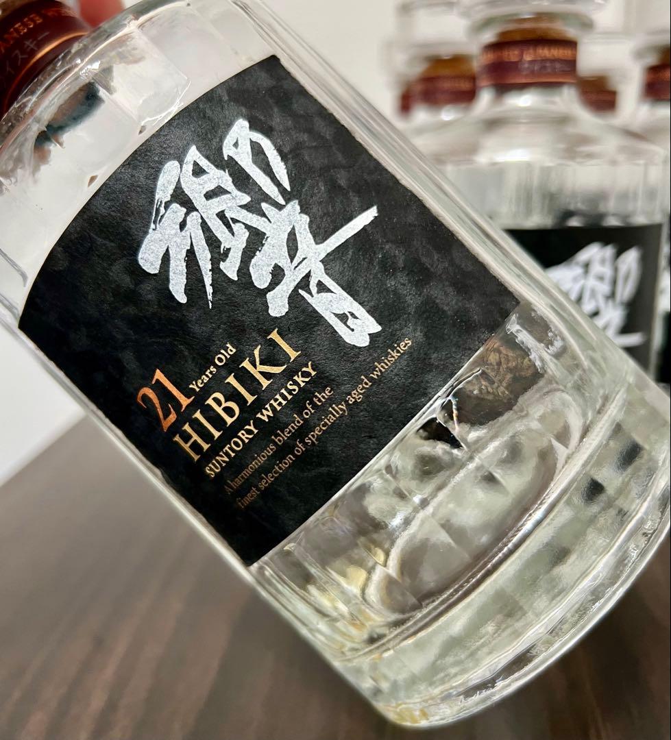 【響21年】空き瓶　6本