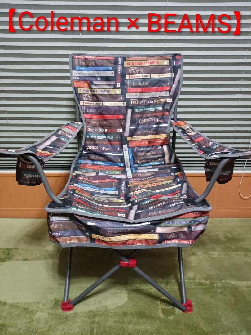 【Coleman × BEAMS】コラボ リゾートチェア ブック オレンジ