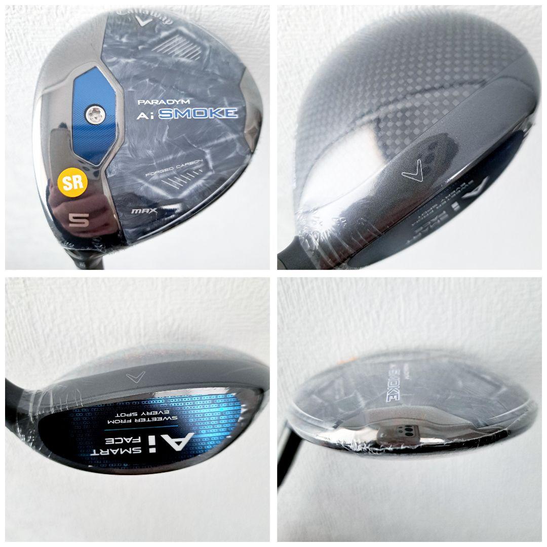 【新品有】左 Aiスモーク キャロウェイ メンズ　ゴルフクラブセット　レフティ