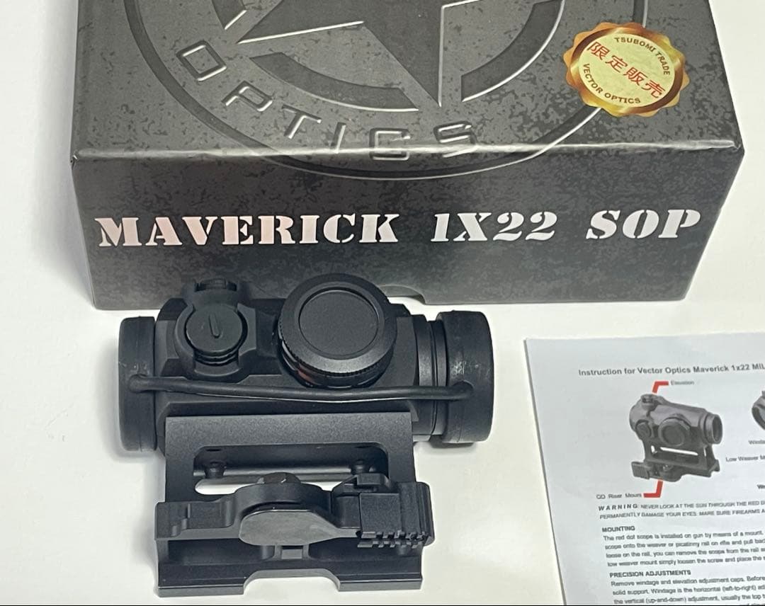 トイガン VECTOR OPTICS MAVERICK IX22 SOPSCRD-39