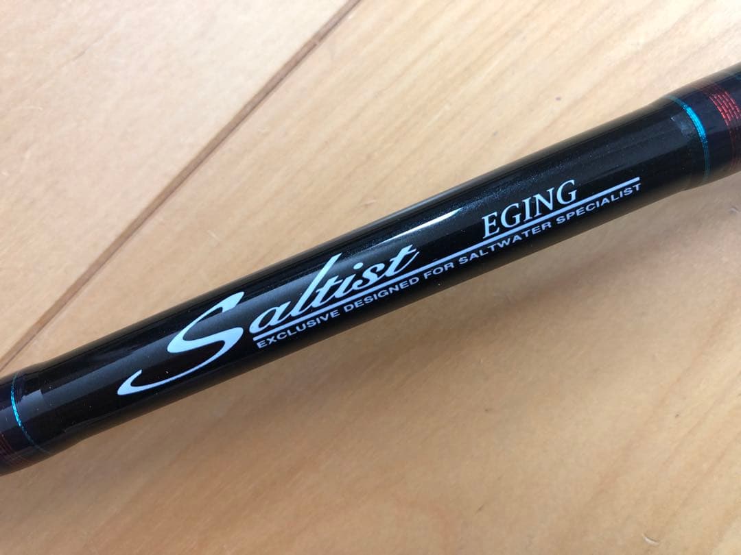 ダイワ　ソルティストST-EG7021-D