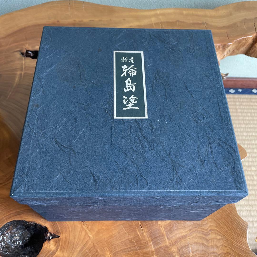 輪島塗 沈金 二段重 四君子 お重 漆器 定価70.000円