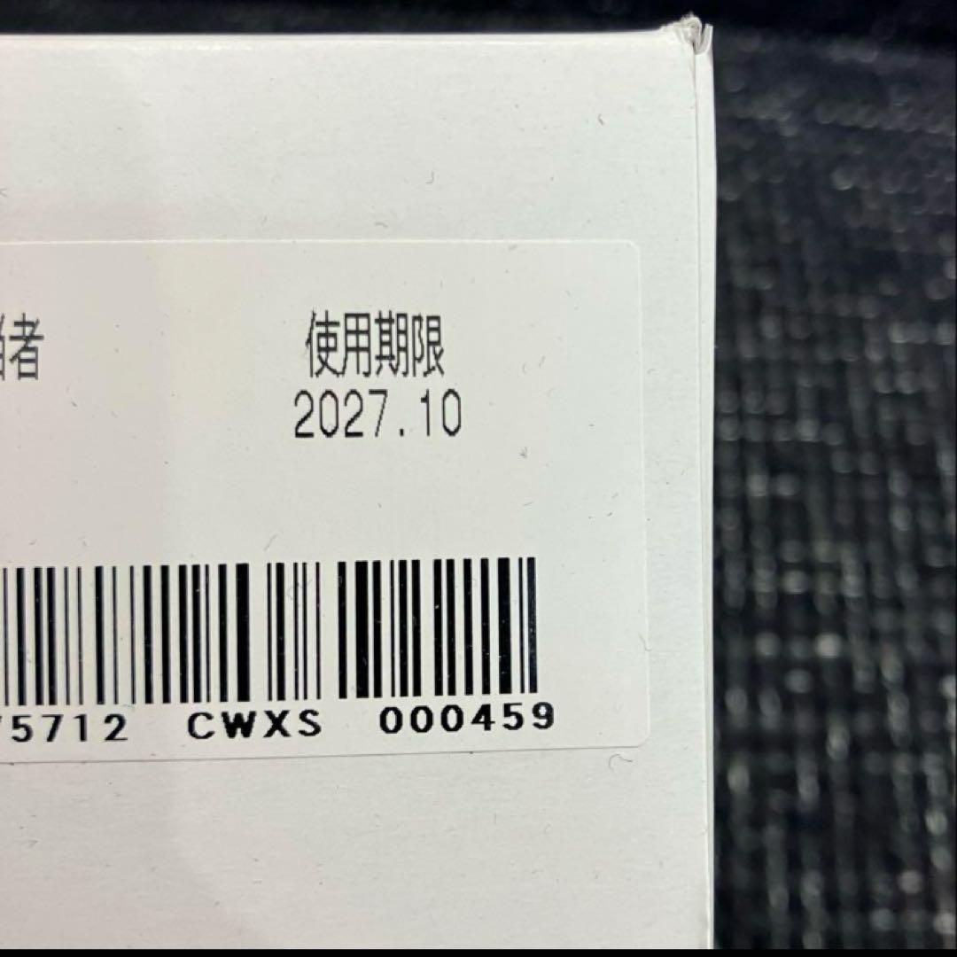 ユンケルローヤルD3▪️栄養ドリンク▪️60本