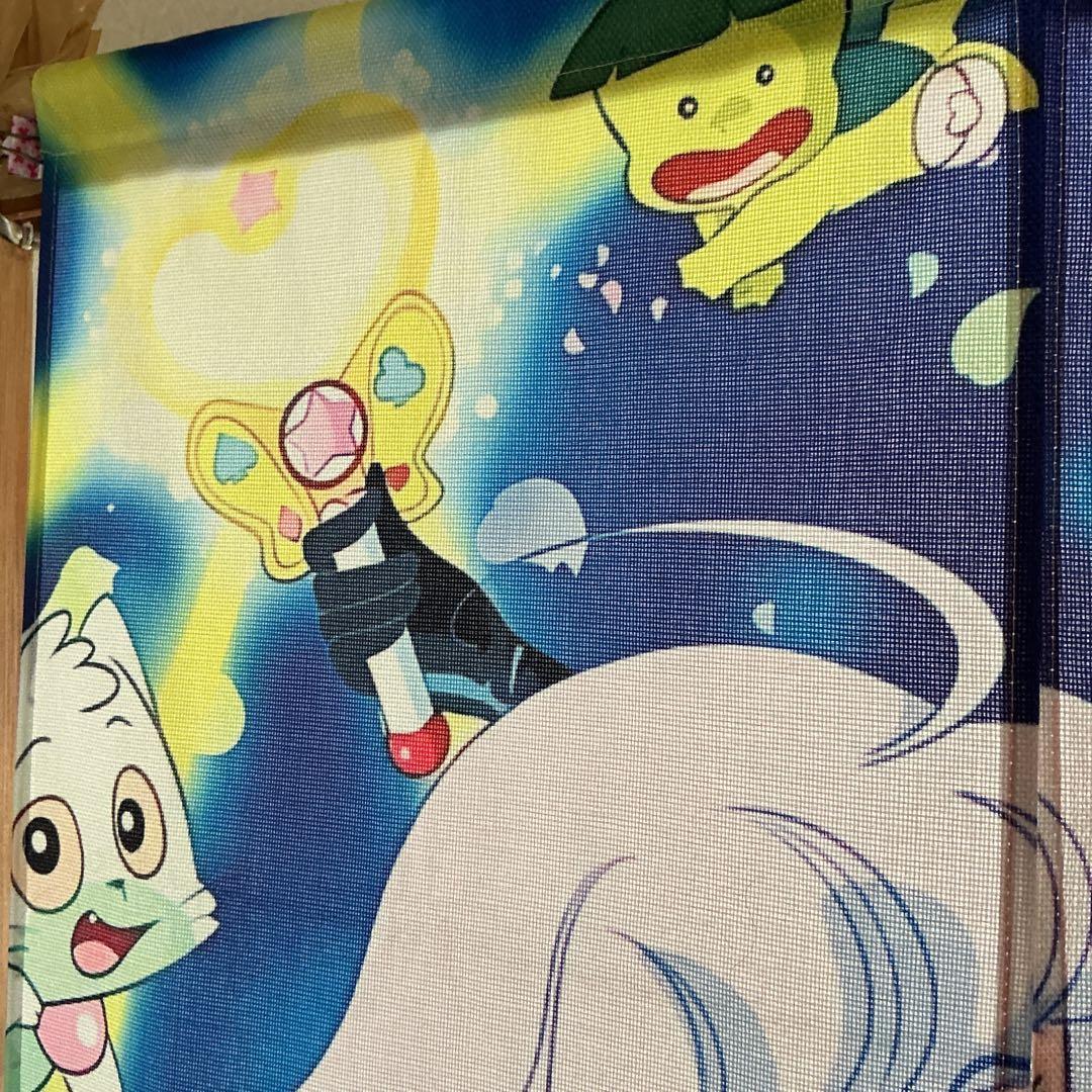 のれん　クリィミーマミ　マジカルエミ　ペルシャ　パステルユーミ