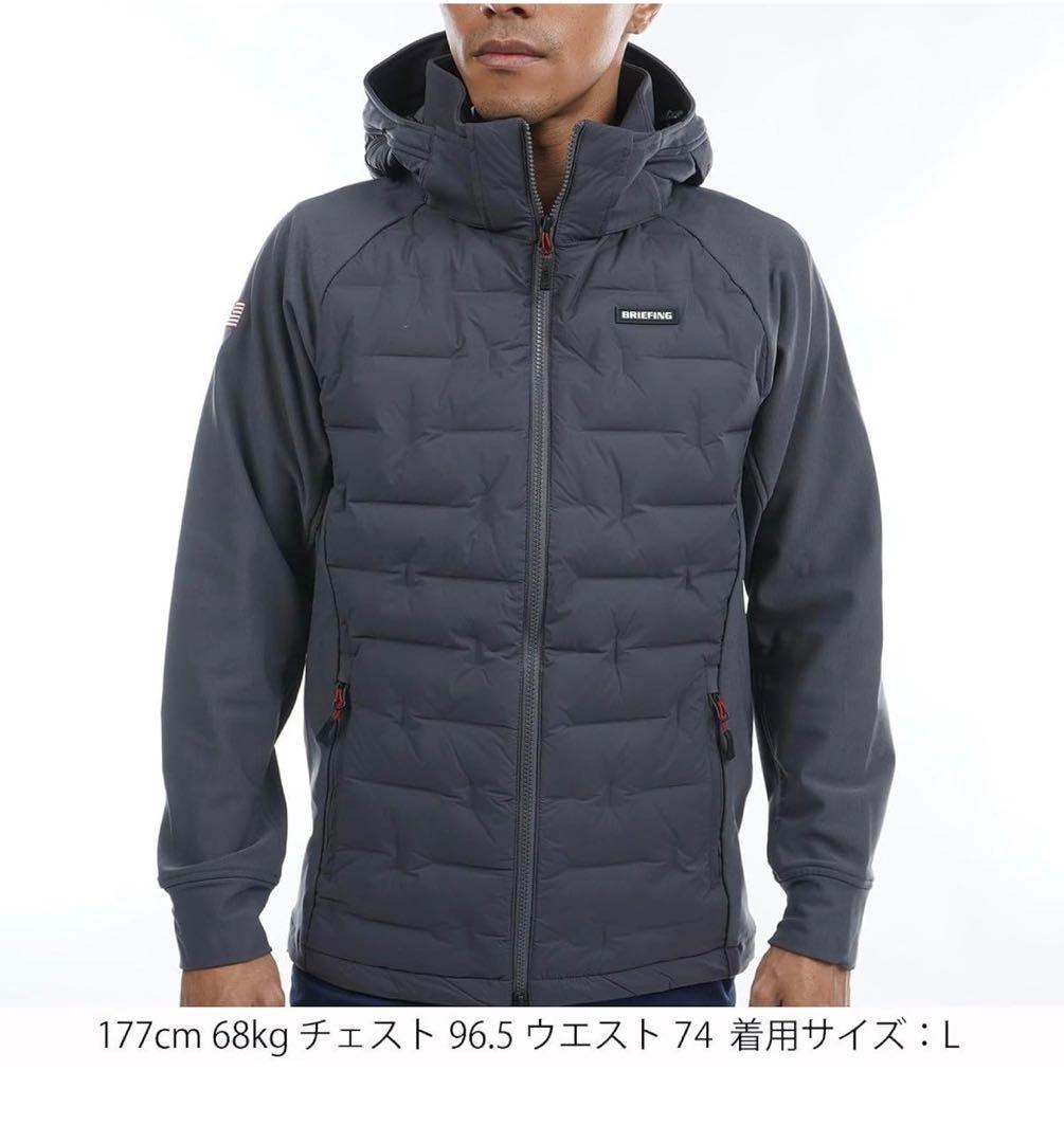 ブリーフィング MENS ハイブリッド ダウン パーカー BRG223M36