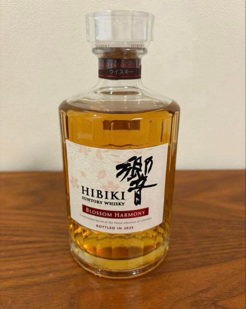 響 BLOSSOM HARMONY 2025