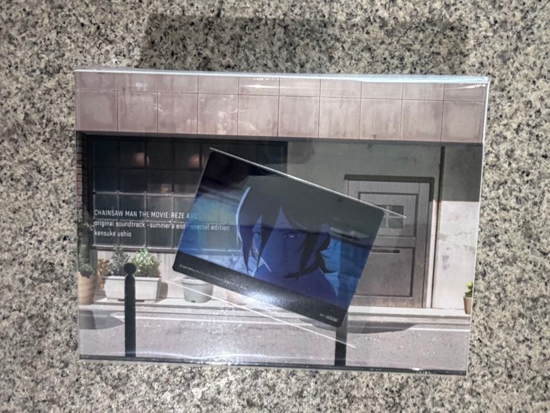 新品未開封　チェンソーマン レゼ篇 サウンドトラック特装盤②