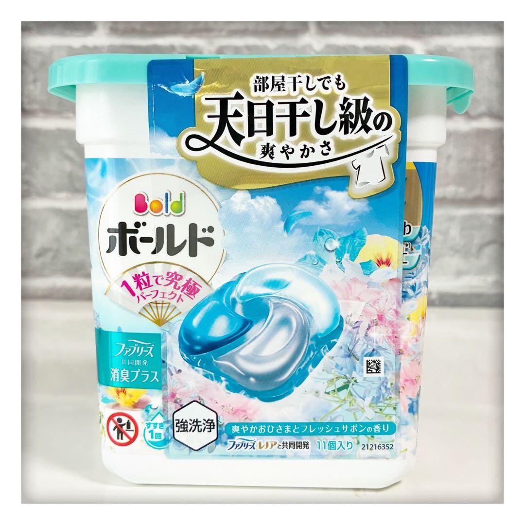 ボールド ジェルボール　フレッシュサボンの香り 32ケース　計352個