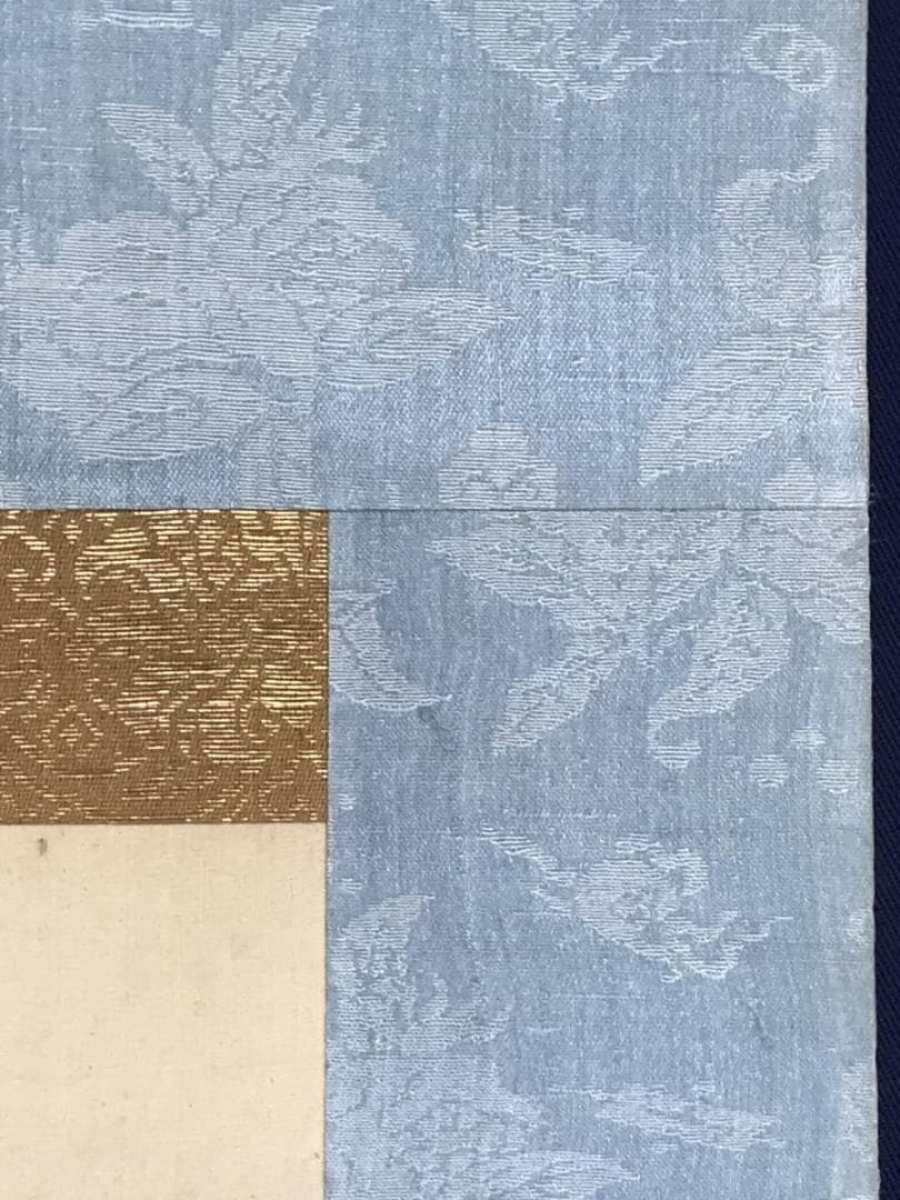 【真作】森 一鳳/月下老松図/山水図/松図/掛軸/名家伝来/AD-302