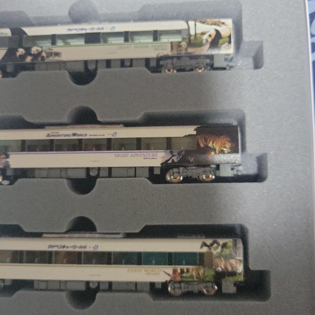 KATO 287系 くろしおパンダ 6両セット中古美品