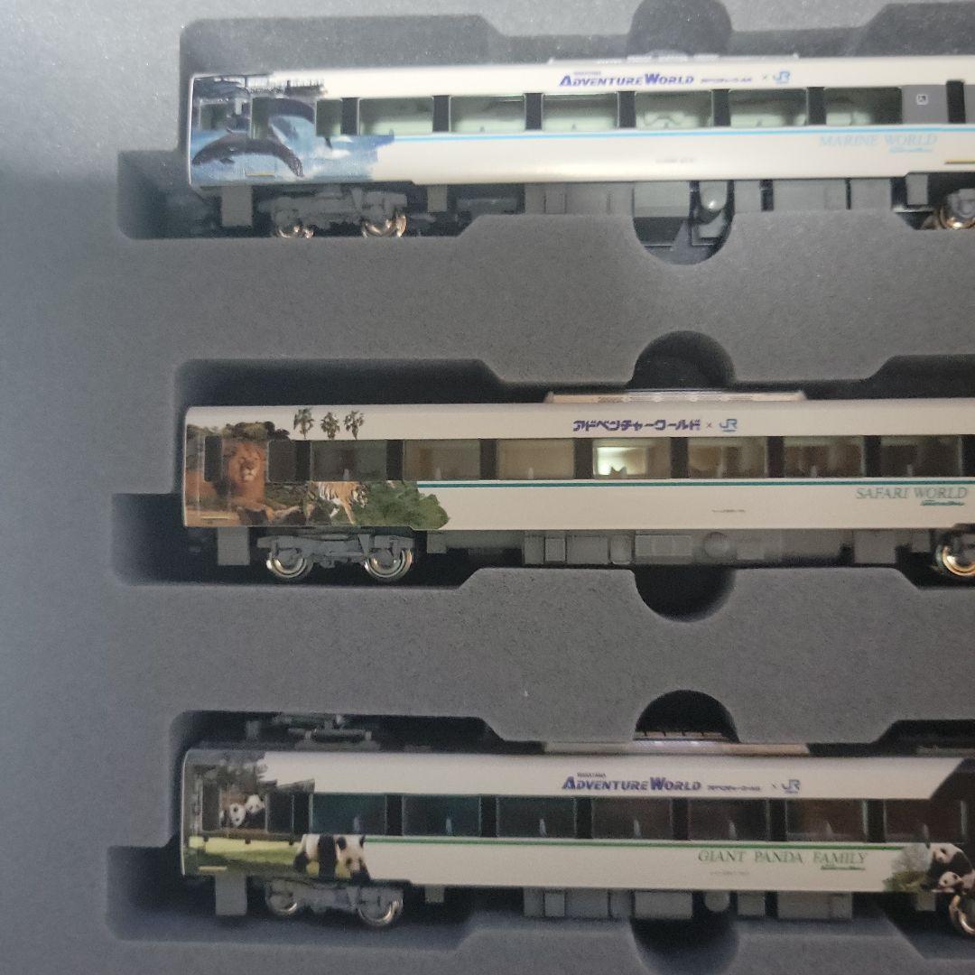 KATO 287系 くろしおパンダ 6両セット中古美品