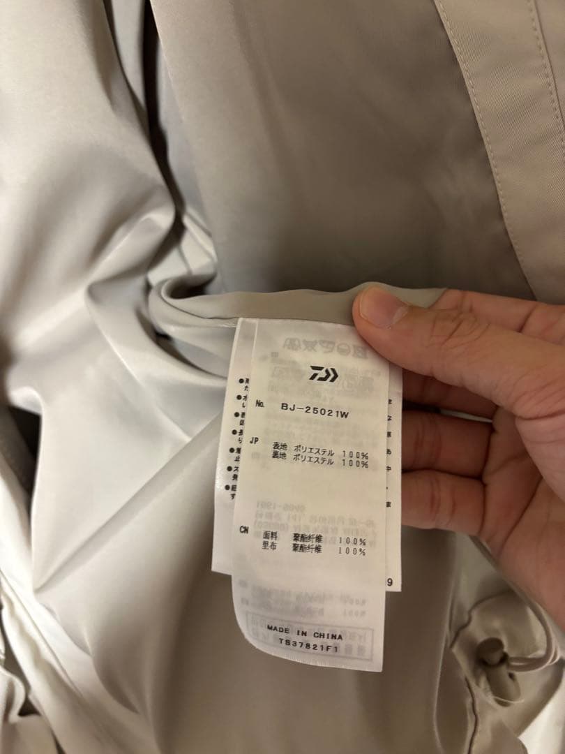 ウェア daiwa pier39 perfect fishing jacket