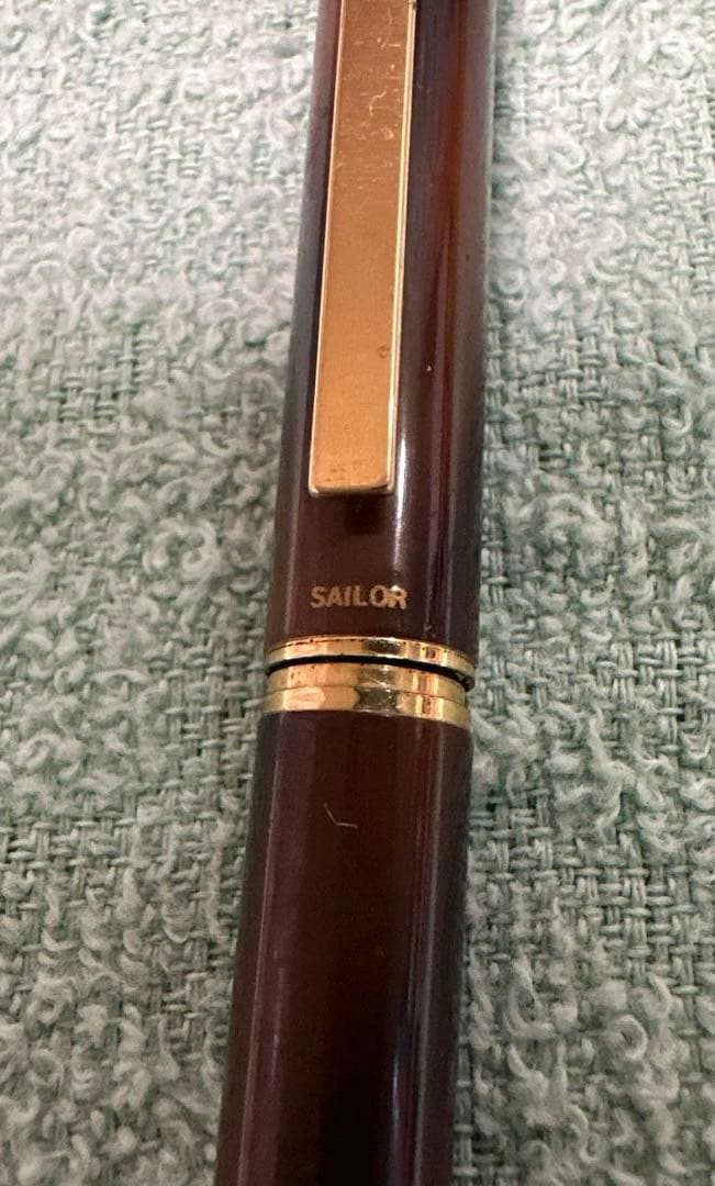 SAILOR セーラー ブラウン 万年筆　〈30〉