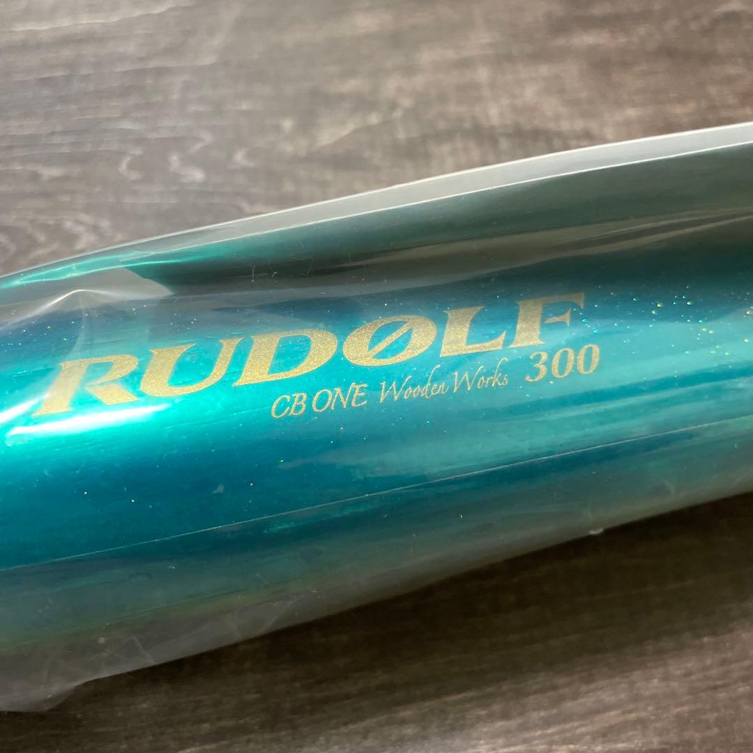 ルドルフ 300 シイラ CBONE H340