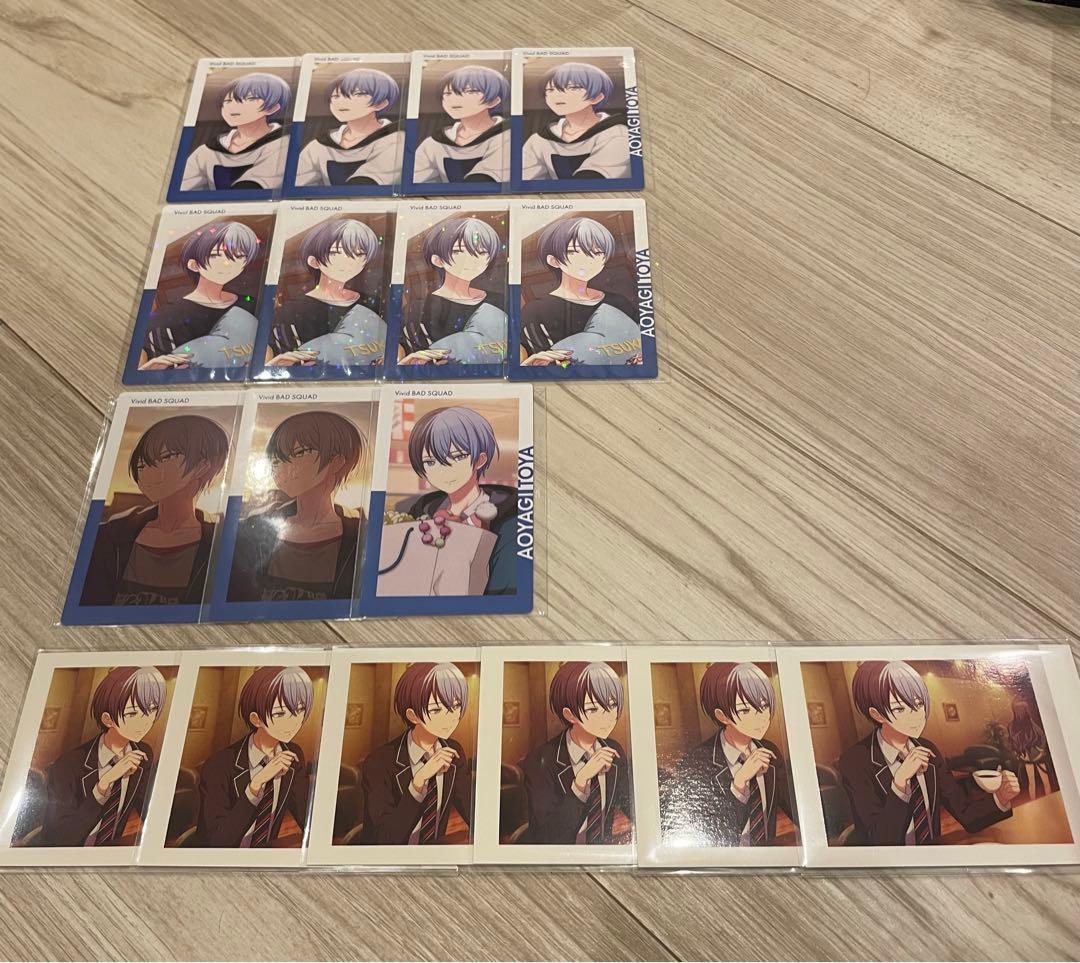 青柳冬弥 まとめ売り