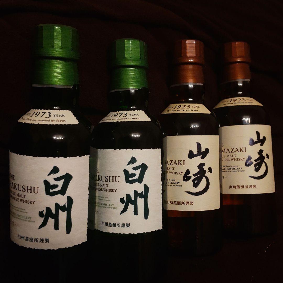 白州・山崎ウイスキー 4本セット 180ml