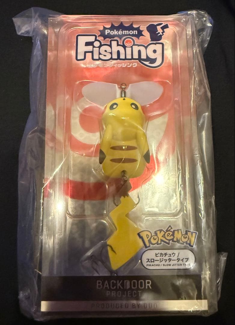 新品未使用DUOポケモンフィッシング カイオーガ ピカチュウ セット