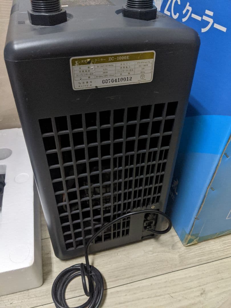 動作保証ゼンスイ ZC-1000E/ 水槽用クーラー 対応水量950L