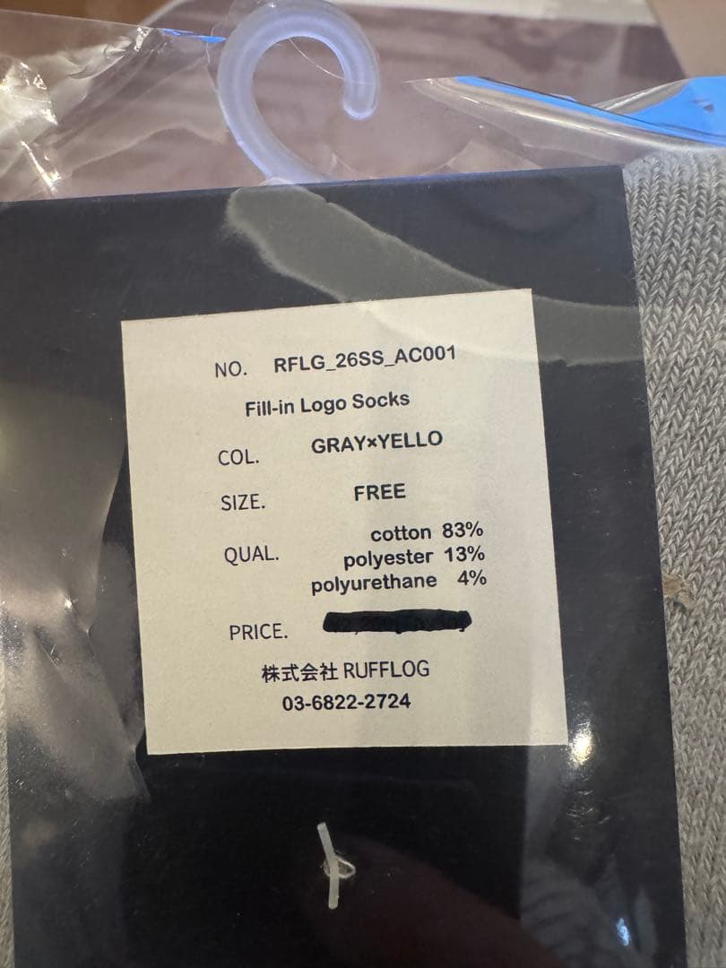 Cph/Golf×RUFFLOG JET CAP、ソックス、マルチカラビナセット