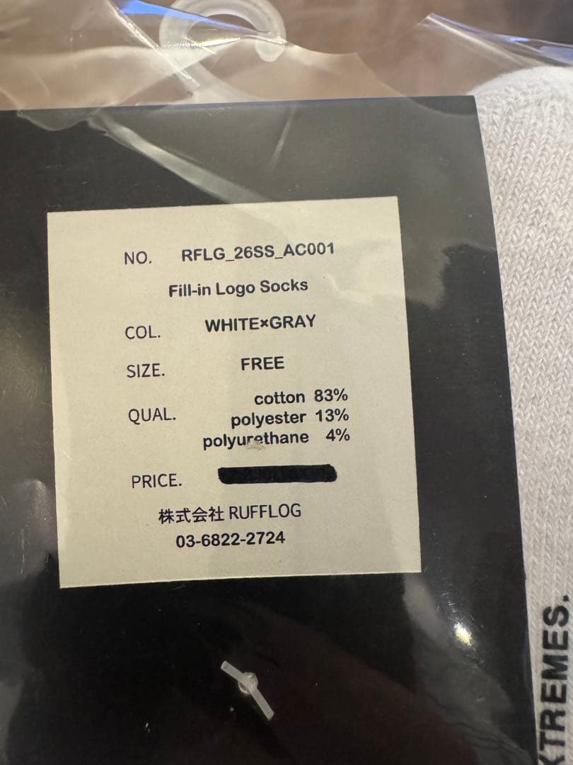 Cph/Golf×RUFFLOG JET CAP、ソックス、マルチカラビナセット