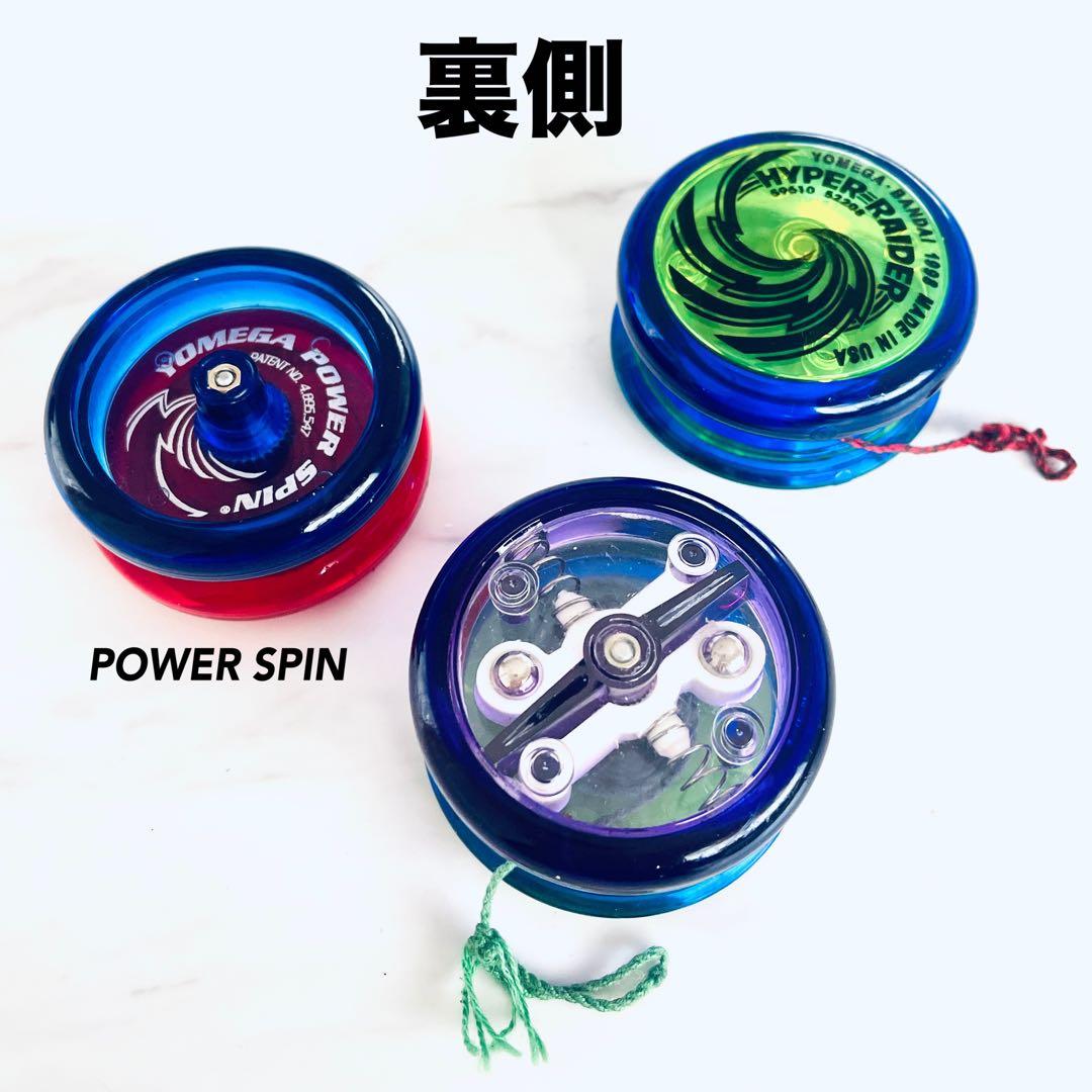 ハイパーヨーヨー ヨメガ レイダー Hyper Raider 5個セット 箱糸付