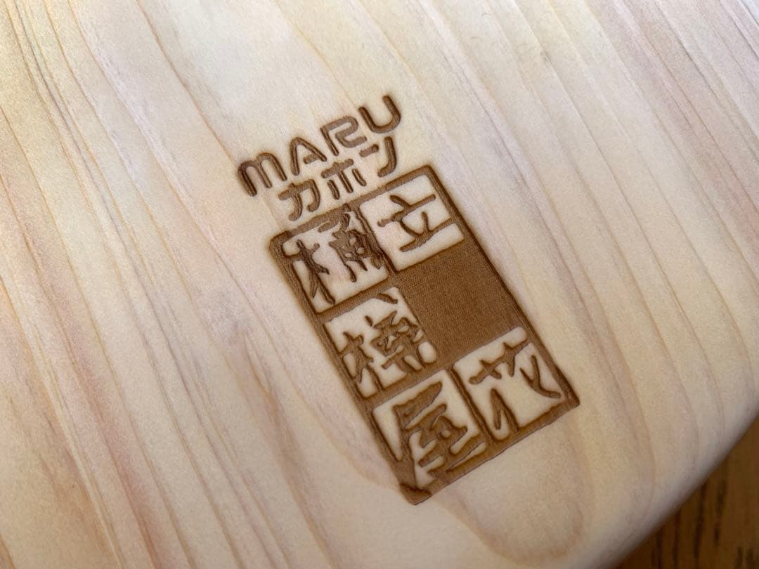 MARU CAJON 丸カホン Percussion スタンド付き