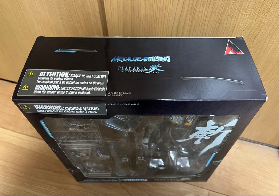 LGEAR RISING REVENGEANCE 雷電 フィギュア