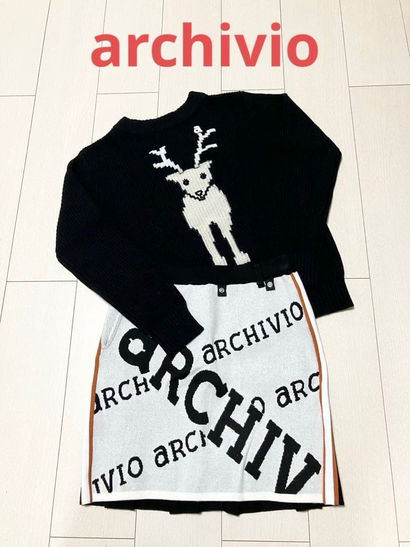 (美品)アルチビオarchivio トナカイセーター・ロゴ柄スカート サイズ36