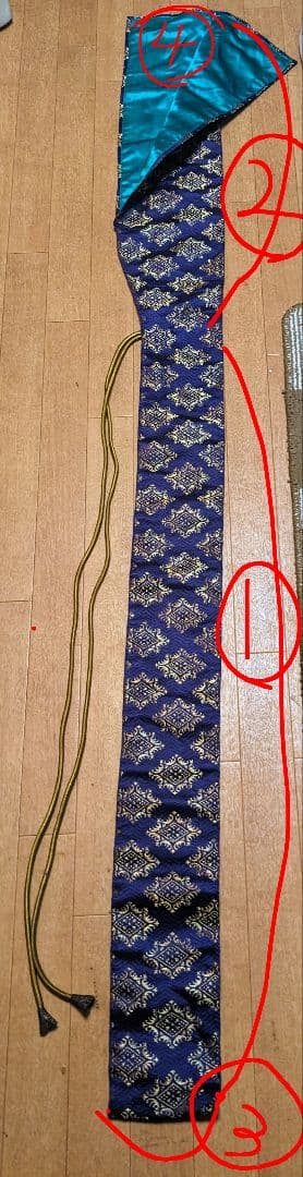 和風 袋 火縄銃入れ（特注品）